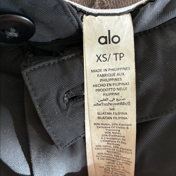ALO yoga flip it pant trousers - Picture 5 of 5